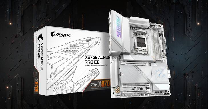 用纯白主板迎接 AMD 9000 系列处理器：X870E AORUS PRO ICE